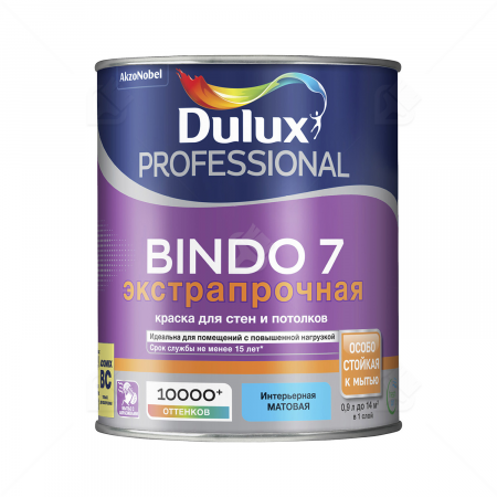 Интерьерная краска Dulux PROF Биндо 7 BC 0.9л матовая - "Мако"