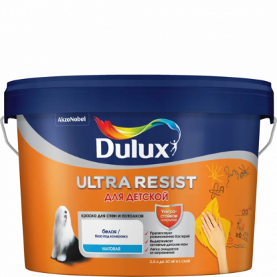 Интерьерная краска Dulux Ultra Resist Для детской 2,5л