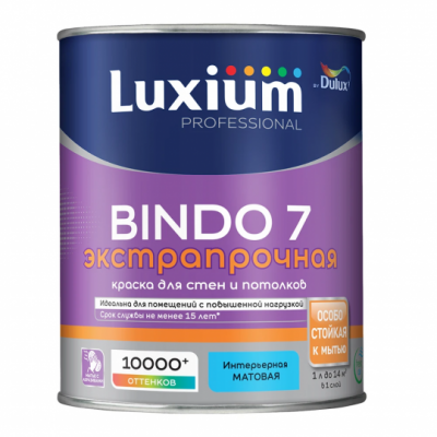 Интерьерная краска Dulux PROF Биндо 7 BW 1л матовая