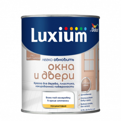 Краска для окон и дверей Luxium BC 0,75л